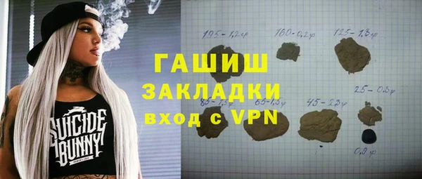 кокс Киренск