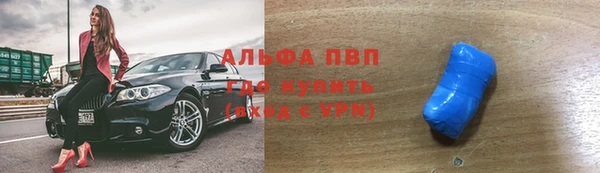 кокс Киренск