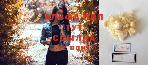 мдма Киреевск