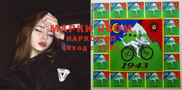 мдма Киреевск