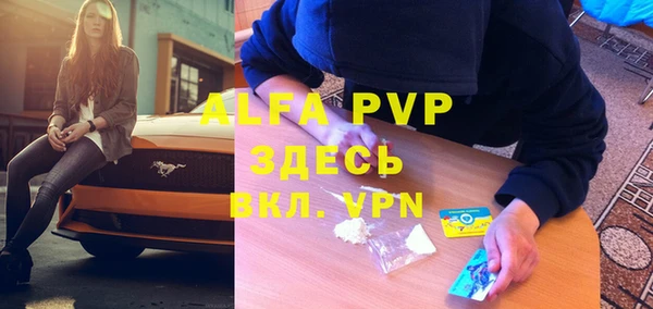 кокс Киренск